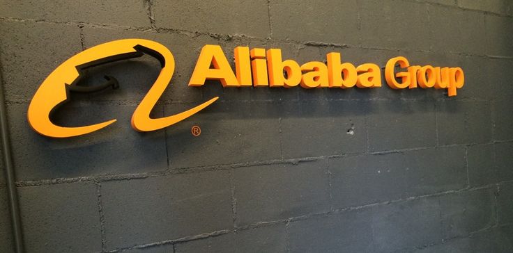 Share of Technology Company Alibaba Group Holding Ltd (NYSE:BABA) States December Quarter 2015 Results