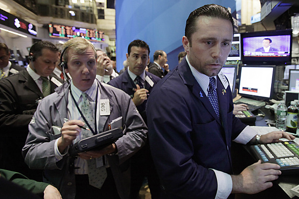 nyse 531